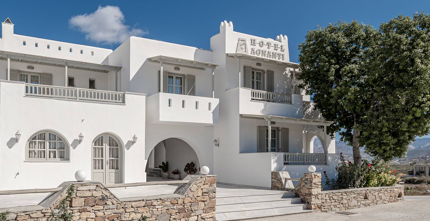 Naxos Hotel Agnanti